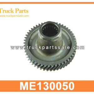 ME130050 Gear Splitter 50T for MITSUBISHI