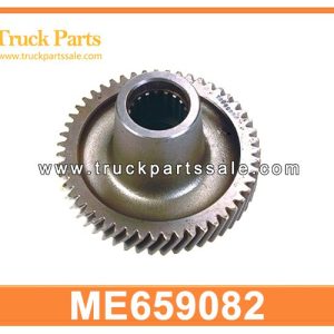 ME659082 Gear Splitter 51T for MITSUBISHI