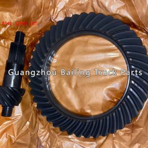 FINAL GEAR for ISUZU NPR 7-43/8-41