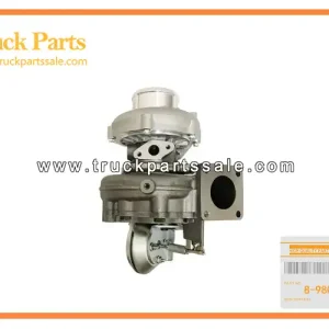 8-98083541-1 8980835411 8-98083-541-1 Lower Windshield Molding for ISUZU NMR