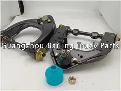 MB831036 Control Arm FOR MITSUBISHI