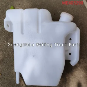 ME405290 Tank Radiator Coolant for Mitsubishi truck