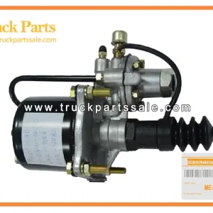 ME637140 Clutch Booster