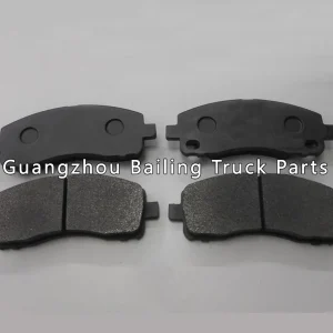 MK449937 Brake Pad for Mitsubishi
