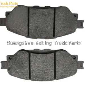 MK530582 Brake Pad for Mitsubishi