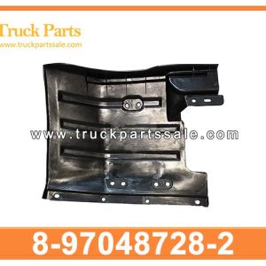 8-97048728-2 8970487282 8-97048-728-2 Mudgrard for ISUZU NPR
