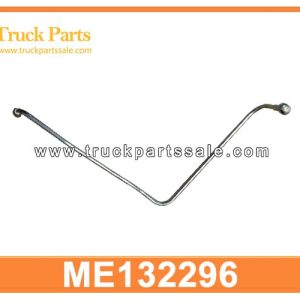 ME132296 Oil Inlet Pipe for MITSUBISHI 6M60