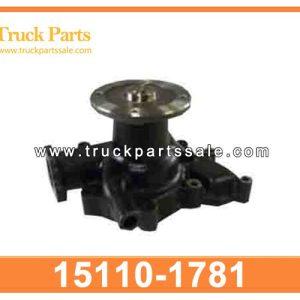15110-1781 Oil Pump for HINO H07D