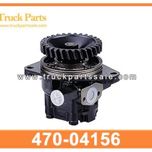 470-04156 47004156 Power Steering Pump for ISUZU