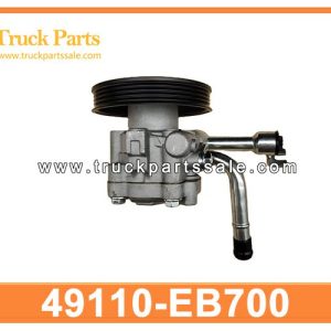 49110-EB700 49110EB700 Power Steering Pump for NISSAN D40 YD25
