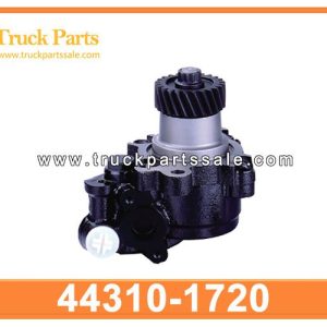 44310-1720 443101720 Power hydraulic steering pump for HINO 300 J05C
