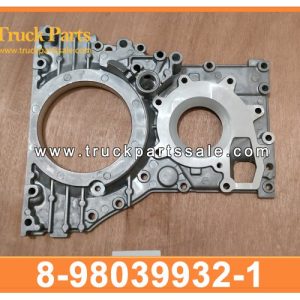 8-98039932-1 8-97148938-1 8980399321 8971489381 8-98039-932-1 8-97148-938-1 RETAINER FRT for ISUZU NPR75 700P 4HK1