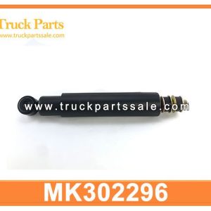 MK302296 SHOCK ASBORSER for MITSUBISHI