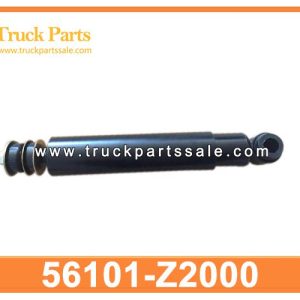 56101-Z2000 56101-Z2005 56101Z2000 56101Z2005 Shock Absorber for NISSAN CW520