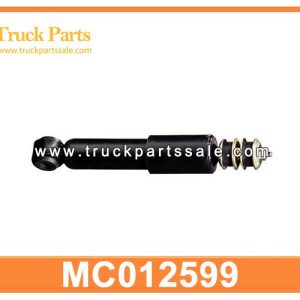 MC012599 Shock Absorber for MITSUBISHI FU320 FV413