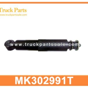 MK302991T Shock Absorber Rear for MITSUBISHI Fuso 350