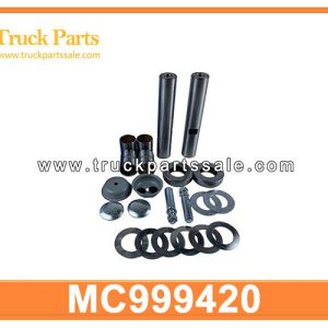 MC999420 Steering Knuckle Repair Kit King Pin for MITSUBISHI FK415