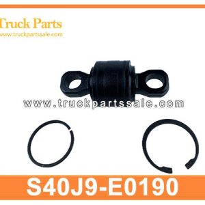 S40J9-E0190 Torque Rod Bushing for HINO