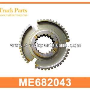 ME682043 Transmission Gear for MITSUBISHI