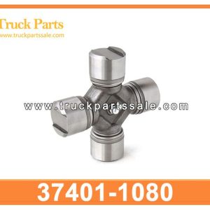 37401-1080 374011080 Universal Joint for HINO