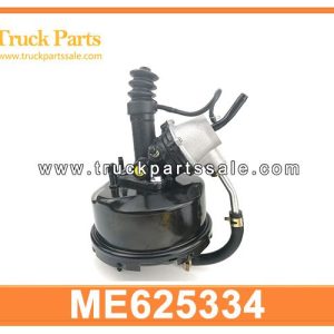ME625334 Vacuum clutch booster for MITSUBISHI