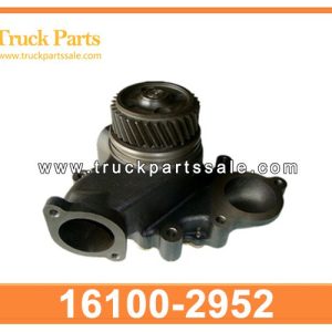 16100-2952 16100-2262 16100-2392 16100-2587 WATER PUMP for HINO EF750 F17E F17C