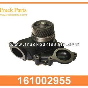 161002955 Water Pump for HINO F17C