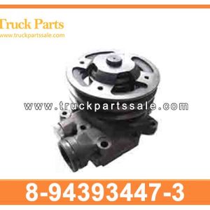 8-94393447-3 8943934473 8-94393-447-3 Water Pump for ISUZU 6HE1 6HH1