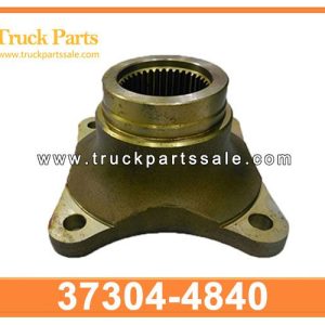 37304-4840 373044840 Z=37 Differential Transmission Flange for HINO FM2P P11C