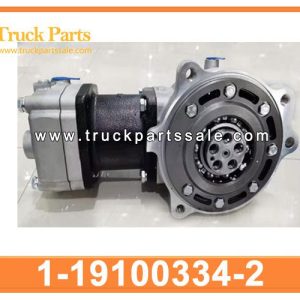 1-19100334-2 1191003342 1-19100-334-2 air compressor assy without double head for ISUZU CXZ EXZ GIGA truck