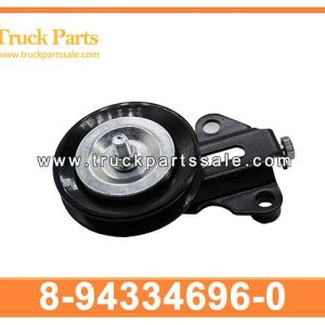 8-94334696-0 8943346960 8-94334-696-0 auto air conditioning parts belt tensioner idler pulley for ISUZU 100P-TC 600P 4jb1t