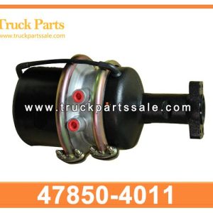 47850-4011 47850-4080 47850-4090 brake chamber for HINO E13C