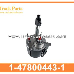 1-47800443-1 1478004431 1-47800-443-1 clutch booster for ISUZU FSR