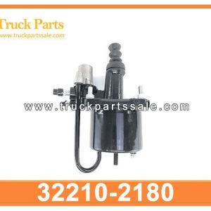 32210-2180 642-05454 322102180 64205454 clutch booster for HINO 700 E13C