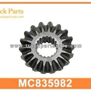 MC835982 diff side gear for MITSUBISHI FUSO
