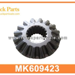 MK609423 diff side gear for MITSUBISHI T200 PS125