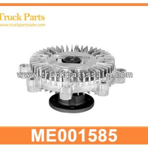 ME001585 fan clutch for MITSUBISHI 4DR7 4D31 4D33 4D34 4D35