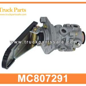 MC807291 MC807291 foot brake valve and brake master cylinder pump for MITSUBISHI FUSO FV413 FV415 8DC9