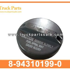 8-94310199-0 8943101990 8-94310-199-0 fuel tank cover for ISUZU TFR