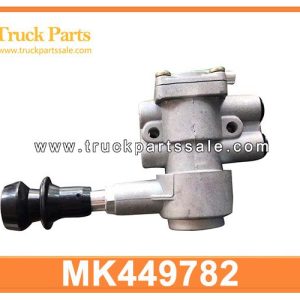 MK449782 hand brake valve for MITSUBISHI FUSO tractor truck