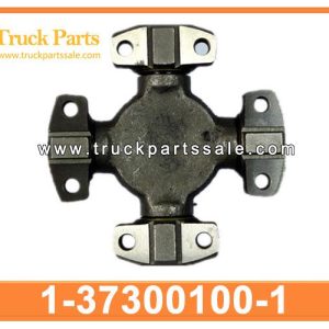 1-37300100-1 1373001001 1-37300-100-1 joint bearing u-joint of pto shafts for ISUZU CXZ 10PD1 10PC1 10PE1