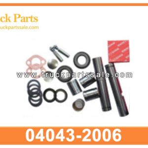 04043-2006 40432006 king pin kit for HINO
