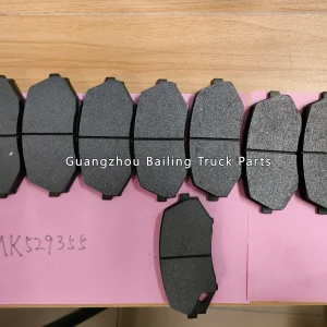 mk529355 Brake Pad for MITSUBISHI