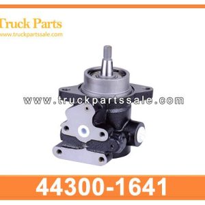 44300-1641 443001641 power steering pump for HINO EF750