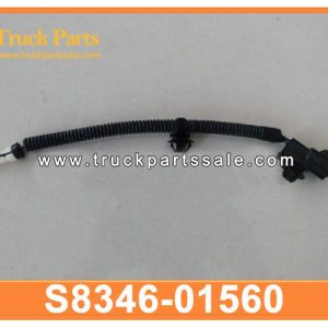 S8346-01560 S834601560 radiator float level sensor for HINO 700 SS1E SH1E E13C