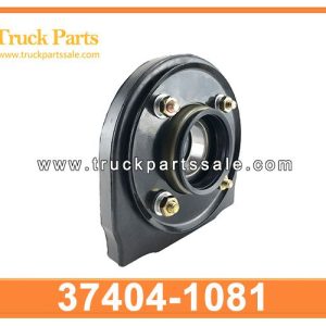 37404-1081 37404-1080 374041081 374041080 shaft center bearing for HINO Fg