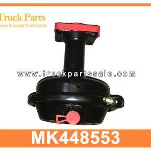 MK448553 spring air brake chamber for MITSUBISHI FUSO FV515 tractor