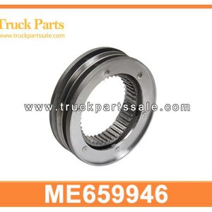 ME659946 ME663622 synchronizer Gear for MITSUBISHI 6D15