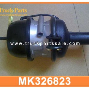 MK326823 truck air brake chamber for MITSUBISHI FV515 8DC93